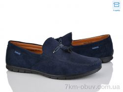 Svit D68-3B фото