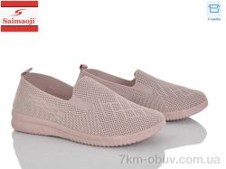 Saimaoji H105-8 фото