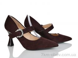 Бабочка-Mengfuna-AESD 88624-83 фото