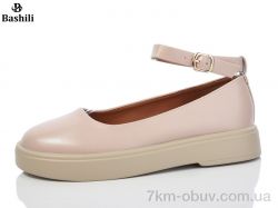 Башили H63A18-17 фото