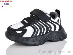 GFB-Канарейка T158-2 фото