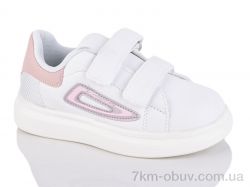 Xifa kids 001-1843-2B фото