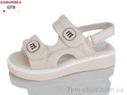 GFB-Канарейка R847-2 фото