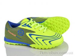 LQD TS908-3 фото