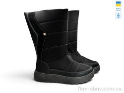 Rai shoes 1601 чорний фото