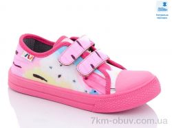 Prime-Opt Weestep WS-R107850457-WS фото