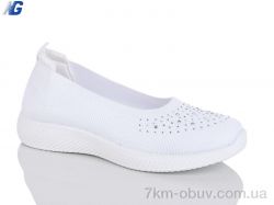 Navigator B26207-2 фото