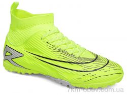 Veer-Demax 2 B2338-22S фото