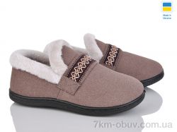 Golden Lion T06 кавовий з. фото