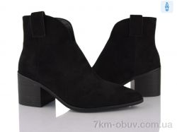 Бабочка-Mengfuna-AESD 703-161 фото