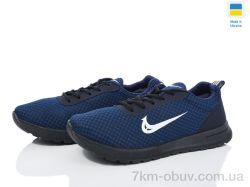 Favorit 302 синій фото