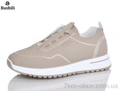 Башили H6556-9 фото