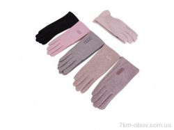 Королева B16 mix фото