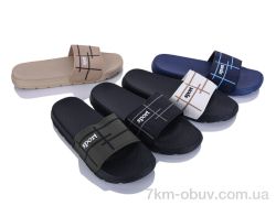 Soylu 915 mix фото