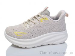 Kulada-UCSS-MD 2329-2 фото