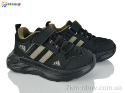 Bessky-Kellaifeng BY5142-6B фото