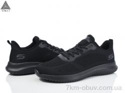 STILLI Group HB270-1 піна фото