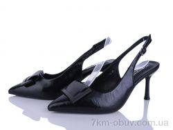 Бабочка-Mengfuna-AESD 66151-149 фото