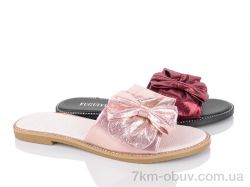 SANLIN 5-7-808C mix фото