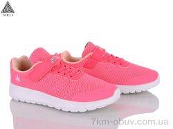 STILLI KIDS KT140-10 піна фото