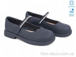 Allshoes 194864 фото