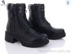 Red Sun 95-2 фото