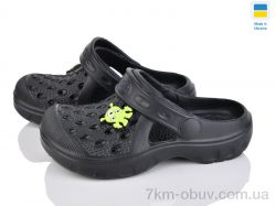 Golden Lion 327 чорний фото