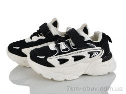 Xifa kids XF01-GY2434-2A фото