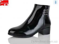 Maiguan A72-2 фото