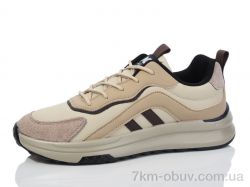 Kulada-UCSS-MD 001-4 фото