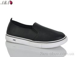 Aba 126-1-2 фото