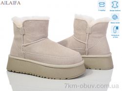 Ailaifa U55-5 фото