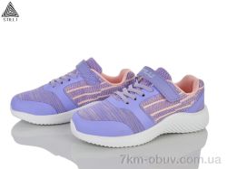 STILLI KIDS KT60-8 піна фото