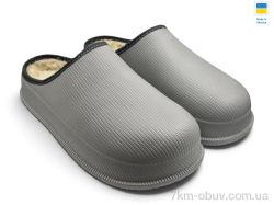 Rai shoes 800 сірий фото