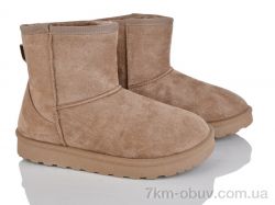 Бабочка-Mengfuna-AESD 368-248 фото