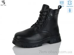 Red Sun B58 фото