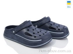 Golden Lion Е252 синій фото