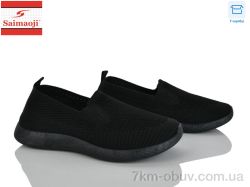 Saimaoji H133-1 фото