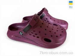 Rai shoes 517-08 бордо фото