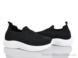 Xifa kids 571-012B фото