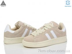 STILLI Group HB520-3 шкіра фото