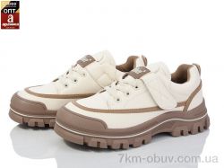 Clibee LC101 beige-khaki фото