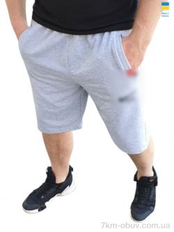 Sport style 02NK б св.сірий фото