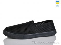 RGP Макасин чорний фото