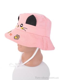 RuBi 3011-4 pink фото