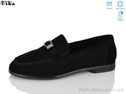 VIKA-Limani-LULU C623-10 фото