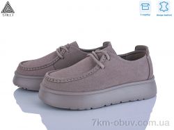 STILLI Group E2570-2 шкіра піна фото