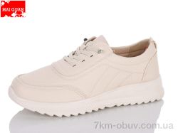 Maiguan K323-5 фото