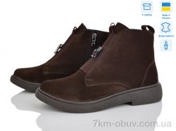 Ailinda 78142-55M фото