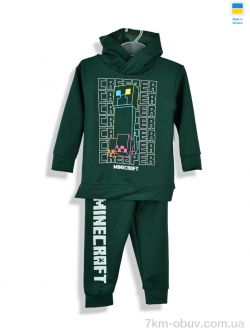 Kir15 187282 зелений фото